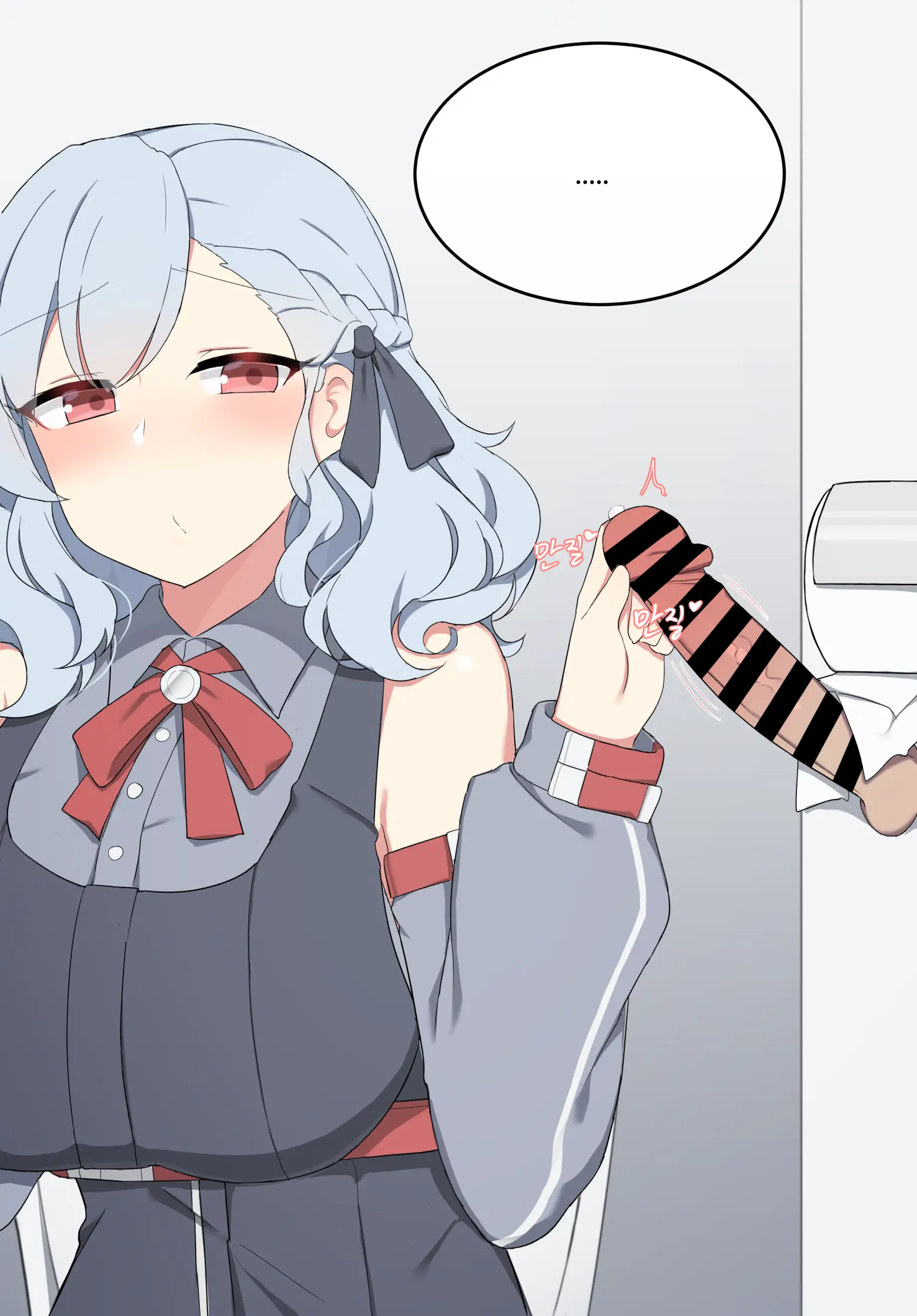 SPAS-12